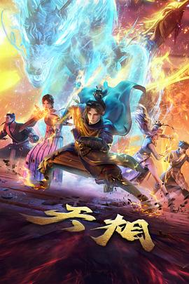 哆啦a梦剧场版新作定档资讯配图
